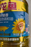 金龙鱼 食用油 葵花籽清香型调和油5L （新老包装随机发货） 实拍图