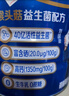 伊利欣活刘涛同款 中老年奶粉 送礼送长辈 营养品 早餐 富硒高钙 800g 实拍图