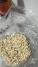 陈克明面条  非油炸波纹面家庭蛋面1.1kg 火锅面泡面鸡蛋挂面整箱 实拍图