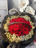 梦馨鲜花鲜花速递33朵红玫瑰花束送女友老婆生日礼物全国同城配送 33朵红玫瑰花束-女王款 实拍图