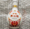 四特酒 东方韵 弘韵 特香型白酒 52度 500ml*2瓶 双支装 实拍图
