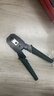 绿联网线钳 网线夹线钳 网络电话水晶头压线钳4P/6P/8P三用省力家用剥线钳 压接六类水晶头工具 35971 实拍图
