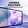 倍思适用iPad Air 11英寸 2025年款钢化膜iPad膜【2025升级·全屏覆盖】通用iPad Air7/6平板保护膜 实拍图
