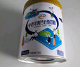 伊利中老年高钙低脂富硒奶粉 礼盒送礼 中老年奶粉 营养品早餐 850g*2 实拍图