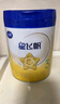 飞鹤星飞帆 婴幼儿配方奶粉3段(1-3岁) 700g*6 专利OPO 育儿补贴 实拍图