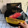 OHBT鱼子酱抗皱面膜10片紧致抗衰老补水保湿祛黄提亮肤色男女士 实拍图
