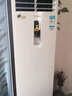 电器维修空调移机安装清洗加氟维修空调拆装修理空调清洁清理中央空调检测保养家电维修上门服务 中央空调检测100元 北京/上海/天津/ 杭州/南京/西安/太原 实拍图