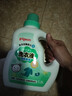 贝亲（Pigeon）婴儿宝宝儿童专用酵素去污洗衣液温和植萃(清新果香)1.5L实惠装 实拍图