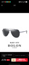 BOLON暴龙眼镜蛤蟆镜偏光驾驶墨镜男户外钓鱼防晒太阳镜 BL8011D70 实拍图