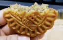 华美双黄纯白莲蓉月饼礼盒广式月饼中秋送礼多口味10枚团购福利1030g 实拍图
