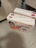 好奇（Huggies）铂金装小桃裤纸尿裤M92片(6-11kg)中号尿不湿【透爽散热】 实拍图