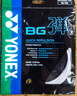 YONEX尤尼克斯羽毛球线BG80P/65TI/66U/XB63/65/95/AB耐用高弹yy球拍线 BG80P 白色 高弹性 维克兰特纤维包裹 杀球威力更强劲 实拍图