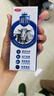 三元【新鲜日期】极致全脂纯牛奶整箱250ml*16盒3.6g乳蛋白 礼盒装 实拍图
