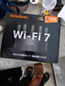 Tenda腾达路由器WiFi7【云霄BE5100】千兆穿墙王信号增强无线超强2.5g网口家用电竞放大器立式BE6L Pro 实拍图