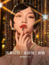 完美日记至臻柔色丝绒唇釉V102.5g口红显白圣诞节礼物送女生 实拍图