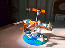 佳奇科技（JAKI）赛博破晓地球仪积木6-12-15岁拼装模型摆件儿童玩具男孩生日礼物9 破晓太阳能空间站【无需电池,太阳能转动】 8十10岁7-14高端摆件实用小众创意高难度拼图 实拍图