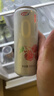 宏宝莱荔意0蔗糖0脂0卡荔枝味汽水零卡零脂碳酸饮料330ml*12罐 整箱装 实拍图