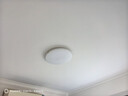 欧普（OPPLE）吸顶灯卧室灯具可调光LED照明灯饰简约大气高显色护眼冰玉 呵护光 实拍图