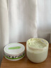 维特丝果酸身体磨砂膏烟酰胺去角质身体提亮皮肤全身死皮男女士搓澡泥宝 实拍图
