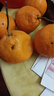 正宗四川不知火丑橘新鲜整箱水果应当季粑粑丑八怪柑橘耙耙桔子 精品果 【70-80mm】性价比 5斤 实拍图