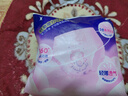 七度空间萌睡安心裤超长夜用安睡裤大码裤型巾L-XL码12片【新国标认证】 实拍图