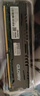 光威（Gloway）16GB DDR4 2666 台式机内存条 悍将 马甲条 精选颗粒 CL19 实拍图