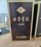 古井贡酒 年份原浆献礼 浓香型白酒 50度 500ml*6瓶 整箱装 实拍图