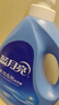 蓝月亮 手洗专用洗衣液 风清白兰 1kg/瓶 内衣内裤适用 易漂 洁净去污 实拍图