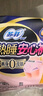 苏菲超熟睡兔子安心裤加量装M~L码13条 少女安睡裤自营官方旗舰新国标 实拍图