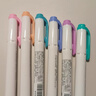 斑马牌 (ZEBRA)【热门商品】荧光笔 WKT7 5色套装 温和系列 双头荧光笔 学生标记笔记号笔 WKT7-5C-YC 实拍图