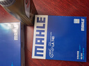 马勒（MAHLE）高风量空调滤芯滤清LA748(英朗/君越/君威15年前/迈锐宝/老科鲁兹 实拍图