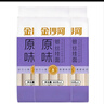 金沙河面条 银丝挂面900g*3包 爽滑 细面条 龙须面 速食面 热门商品 实拍图