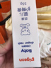贝亲（Pigeon）婴儿护臀膏 新生儿护臀膏 屁屁霜屁屁乐 35g IA149- 实拍图