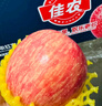 佳农 烟台红富士苹果 净重10斤大果 果径85mm+ 生鲜水果礼盒 实拍图