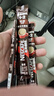 雀巢（Nestle）【樊振东同款】1+2特浓低糖*速溶咖啡三合一冲调饮品90条1170g 实拍图