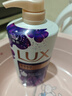 力士（LUX）依兰香沐浴露 幽莲魅肤馥郁香氛精油沐浴乳1000g 持久留香 实拍图