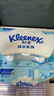 舒洁（Kleenex）纯水湿厕纸80抽*10包 (800抽)清洁湿纸巾私处清洁EDI纯水 实拍图