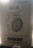 半弦月【真石墨烯】取暖器家用暖风机静音节能省电小钢炮大面积电暖气50平全屋速热升温办公室婴儿浴室 【旗舰款2000瓦】卧室-客厅-0-60㎡ 实拍图