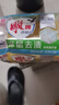 雕牌 透明皂 净爽青柠香 202g*2块 深层去渍 轻松去污 易漂易清 实拍图