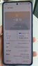 一加 13 24GB+1TB 蓝调时刻 oppo 国家补贴 高通骁龙®8至尊版 6000mAh 冰川电池 智能AI游戏5G手机 实拍图