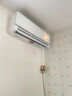 华凌空调神机2代Ultra大1.5匹舒适风智能变频冷暖挂机超一级能效KFR-35GW/N8HE1IIUltra霓光白国家补贴 实拍图