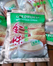 金味麦片 加燕麦600g（30g*20袋）营养早餐冲饮谷物 即食燕麦片 实拍图