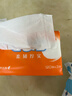 洁柔抽纸 活力阳光橙3层120抽*24包 母婴可用 全家适用 面巾纸 整箱 实拍图
