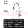 箭牌（ARROW）304不锈钢三功能抽拉式厨房水龙头冷热360°旋转洗菜盆水龙头 实拍图