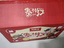 京鲜生 塞外红阿克苏苹果礼盒 净重10斤 果径80-85mm  实拍图
