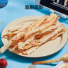 京东京造香烤鱿鱼条100g海味休闲小鱼干即食鱼零食孕妇海鲜小吃 实拍图