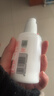 协和维生素B5多效精华修护乳100ml泛醇敏感肌保湿补水泛红乳液面霜 实拍图