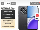 OPPO A3i Plus 12GB+256GB水墨黑 耐用战神 超硬核抗摔耐磨 OLED超亮阳光屏 骁龙 5G智能手机 国家补贴 实拍图