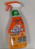 威猛先生（Mr Muscle） 油污清洁剂 455g+455g*3瓶补充装 柑橘香 厨房重油污净 实拍图