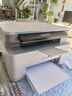 惠普（HP）打印机117w/1188w无线黑白激光打印机 办公商务学习家用 打印复印扫描一体机多功能学生试卷作业 117w套餐一【加粉硒鼓+大礼包】店长推荐 实拍图